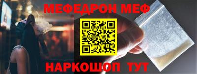 ALPHA PVP Кизляр