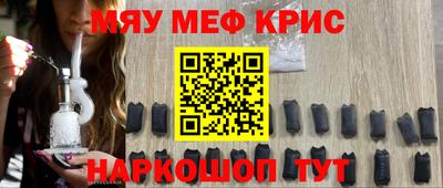 ПСИЛОЦИБИНОВЫЕ ГРИБЫ Кизилюрт
