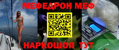 ALPHA PVP Кизляр