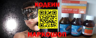 ALPHA PVP Кизляр