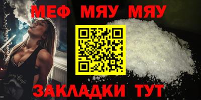 бошки Ковров