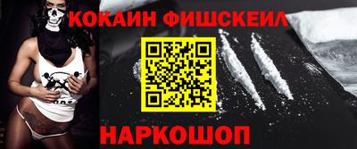 ПСИЛОЦИБИНОВЫЕ ГРИБЫ Кизилюрт