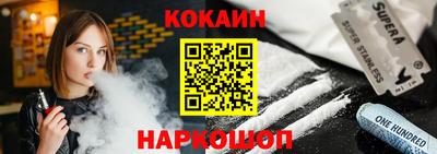 ПСИЛОЦИБИНОВЫЕ ГРИБЫ Кизилюрт