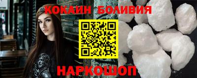ALPHA PVP Кизляр