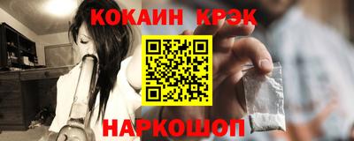 ALPHA PVP Кизляр