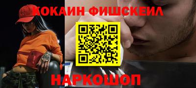 ПСИЛОЦИБИНОВЫЕ ГРИБЫ Кизилюрт