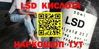 ПСИЛОЦИБИНОВЫЕ ГРИБЫ Кизилюрт