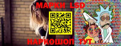 амф Керчь