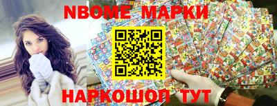 ПСИЛОЦИБИНОВЫЕ ГРИБЫ Кизилюрт