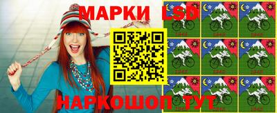 ПСИЛОЦИБИНОВЫЕ ГРИБЫ Кизилюрт
