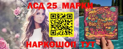 бошки Ковров