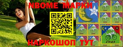 ПСИЛОЦИБИНОВЫЕ ГРИБЫ Кизилюрт