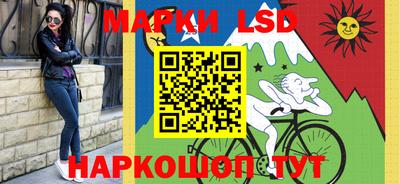 ПСИЛОЦИБИНОВЫЕ ГРИБЫ Кизилюрт