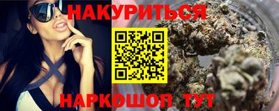 ALPHA PVP Кизляр