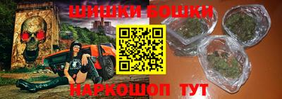 мефедрон VHQ Коломна