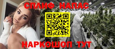 амф Керчь