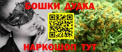 амф Керчь