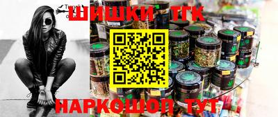 ПСИЛОЦИБИНОВЫЕ ГРИБЫ Кизилюрт