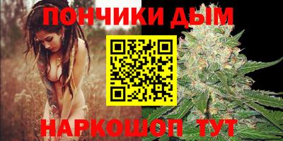 амф Керчь