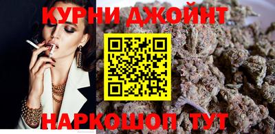 ALPHA PVP Кизляр