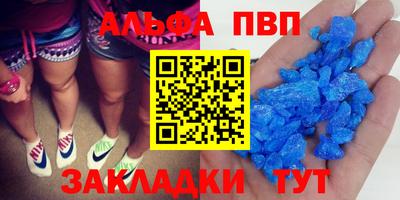 амф Керчь