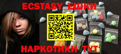 амф Керчь