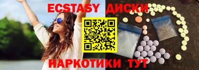 ПСИЛОЦИБИНОВЫЕ ГРИБЫ Кизилюрт