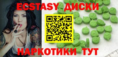 ALPHA PVP Кизляр
