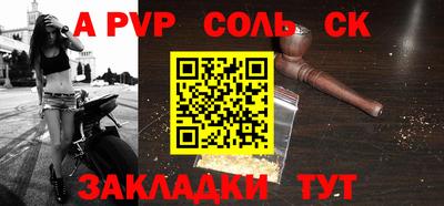 амф Керчь