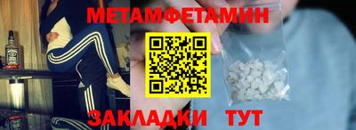 амф Керчь