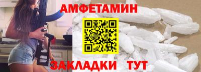 ALPHA PVP Кизляр