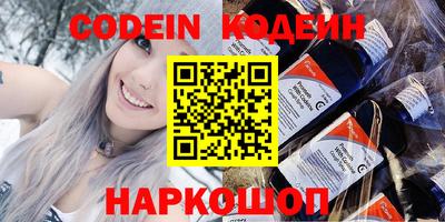 ПСИЛОЦИБИНОВЫЕ ГРИБЫ Кизилюрт