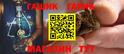 ALPHA PVP Кизляр