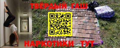 амф Керчь