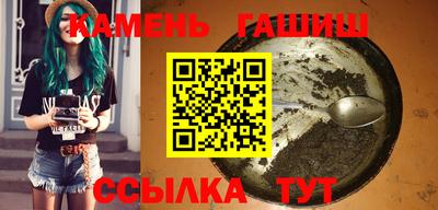ALPHA PVP Кизляр
