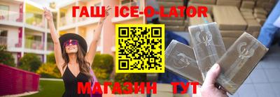 мефедрон VHQ Коломна