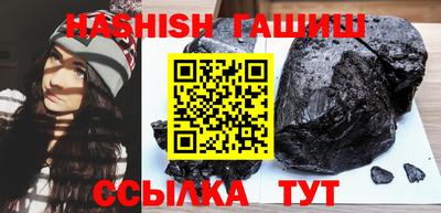 ALPHA PVP Кизляр
