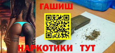 ПСИЛОЦИБИНОВЫЕ ГРИБЫ Кизилюрт