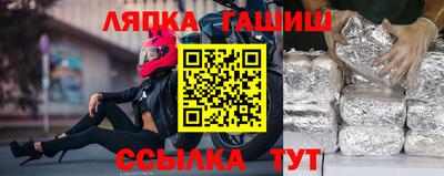амф Керчь