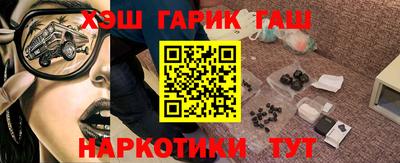 амф Керчь