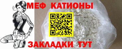 ALPHA PVP Кизляр