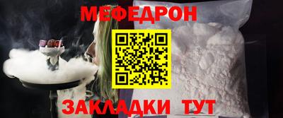 амф Керчь