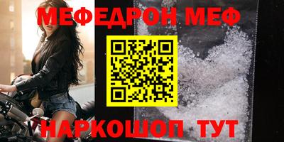 амф Керчь