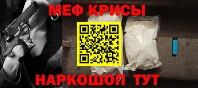 ПСИЛОЦИБИНОВЫЕ ГРИБЫ Кизилюрт